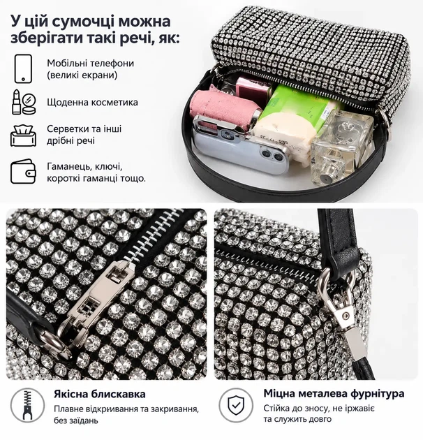 Жіноча вечірня сумка зі стразами, міні-сумка через плече зі знімним ланцюжком, срібляста - Фото 4 Жіноча вечірня сумка зі стразами, міні-сумка через плече зі знімним ланцюжком, срібляста - зображення 4