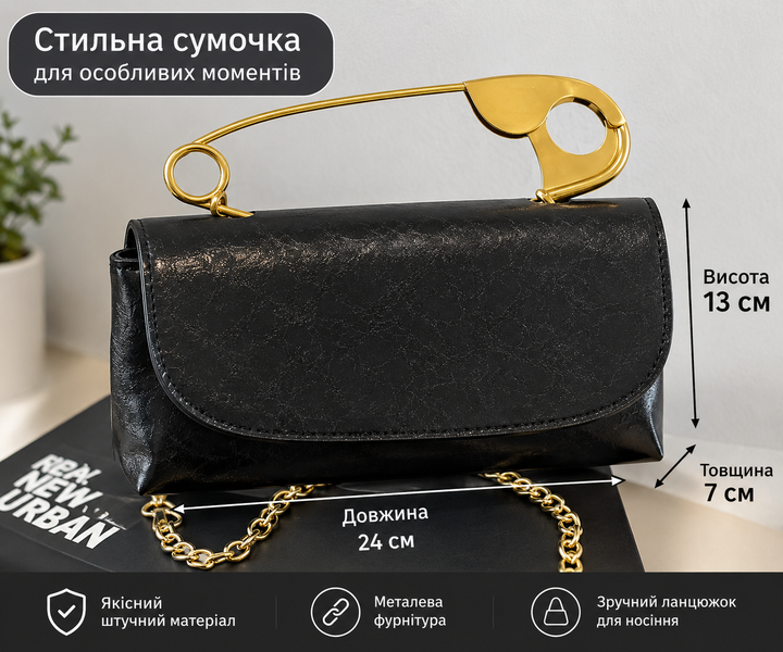 Женская чёрная сумка клатч через плечё с золотистой фурнитурой и цепочкой - Фото 2 Женская чёрная сумка клатч через плечё с золотистой фурнитурой и цепочкой - изображение 2