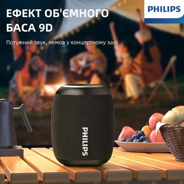 Bluetooth колонка Philips TAS3109 5Вт 2000 мАч Черный - изображение 7