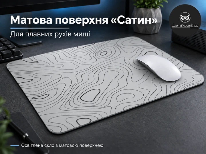 Скляний килимок для миші WorkPlaceShop BigWhiteWaves білий 400x400x5 мм (WPS-GL-BWW-400x400) - изображение 4