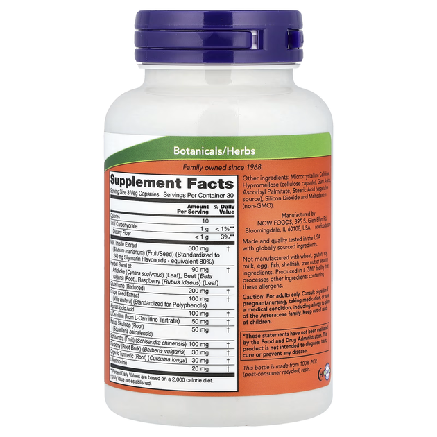 Now foods liver refresh 90 капсул, підтримка печінки - зображення 2