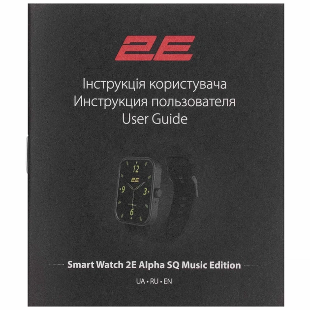 Смарт-часы 2E Alpha SQ Music Edition 46 мм, 1.78", 368x448, AMOLED, BT 5.2, Черный - изображение 9