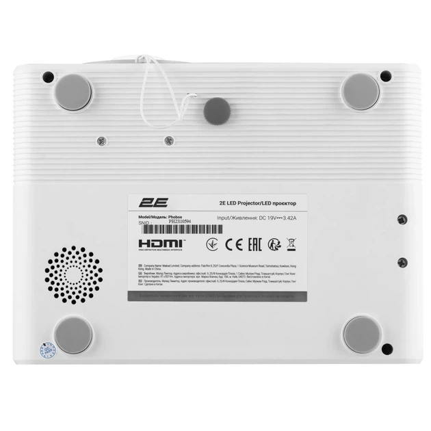 Проектор 2E Phobos FHD 200 лм LED 1920x1080 1.2 кг для домашнего кинотеатра - изображение 9