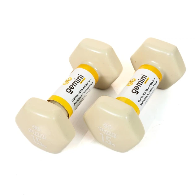 Гантелі Gemini Sport для фітнесу з вініловим покриттям 2шт по 1.5кг білі GSD-1.5MILK - Фото 2 Гантелі Gemini Sport для фітнесу з вініловим покриттям 2шт по 1.5кг білі GSD-1.5MILK - изображение 2