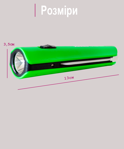 Светодиодный фонарь TGX-8069 c зарядкой от USB зеленый (8069G) - Фото 3 Светодиодный фонарь TGX-8069 c зарядкой от USB зеленый (8069G) - изображение 3