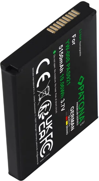 Bateria PATONA Premium do PAX A920 Pro YW008 (4055655251433) - Zdjęcie 2 Bateria PATONA Premium do PAX A920 Pro YW008 (4055655251433) - obraz 2