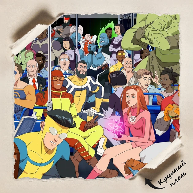 Постер Невразливий, Invincible, декор кімнати підлітка, вільтруміт, Омнімен, A1 90×60 см (id7356) - зображення 4