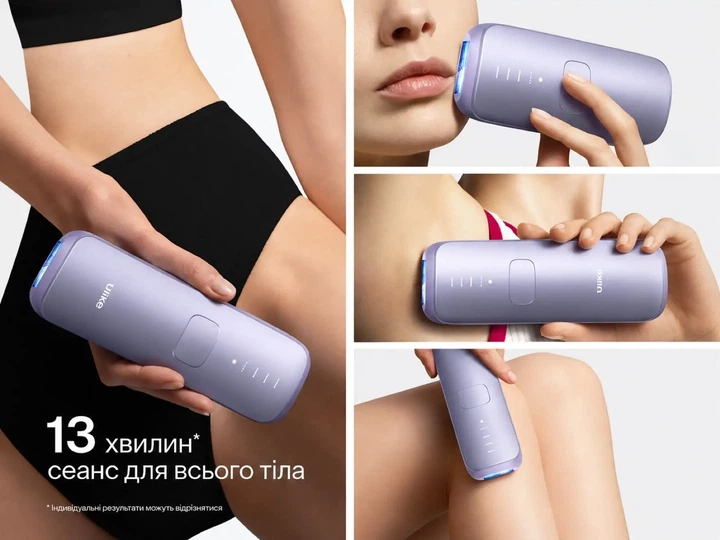 Фотоэпилятор ULIKE Air 3 IPL Lavander с охлаждением Sapphire Ice Cooling для безболезненной эпиляции - Фото 8 Фотоэпилятор ULIKE Air 3 IPL Lavander с охлаждением Sapphire Ice Cooling для безболезненной эпиляции - изображение 8