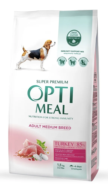 Сухой корм OptiMeal Adult Dog Medium Breed Turkey для собак средних пород с индейкой 1.5кг - Фото 1 Сухой корм OptiMeal Adult Dog Medium Breed Turkey для собак средних пород с индейкой 1.5кг - изображение 1