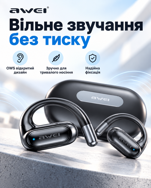 Электронные переводчики AI наушники переводчик беспроводные Bluetooth для перевода 144 языков через смартфон голосовой и текстовый диалог открытого типа с заушным креплением микрофоном для звонков музыки и общения зарядным кейсом Awei OWS T93 чёрные - изображение 4