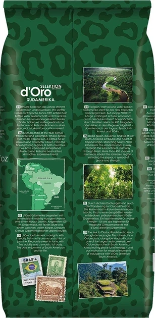 Кофе в зернах Dallmayr Crema d'Oro South America 1 кг арабика робуста ореховый фруктовый вкус жасмин мягкая кислотность для эспрессо caffè crema молочных напитков - изображение 9