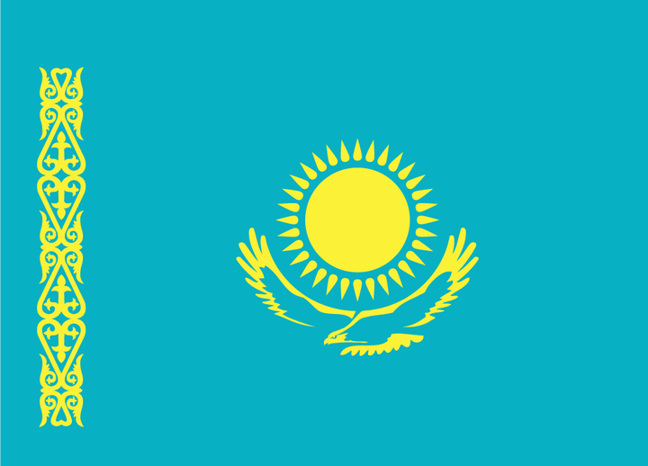 Прапор «Республіка Казахстан», 120 x 70 см, атлас (К109-А1) - Фото 1 Прапор «Республіка Казахстан», 120 x 70 см, атлас (К109-А1) - зображення 1
