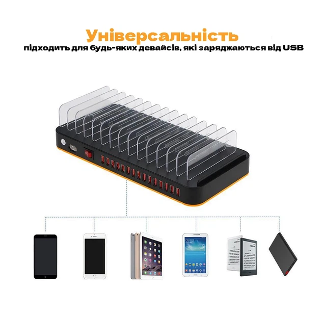 Мультизарядная док-станция с органайзером на 15 USB портов Addap MCS-815 100 Вт чёрная - Фото 6 Мультизарядная док-станция с органайзером на 15 USB портов Addap MCS-815 100 Вт чёрная - изображение 6
