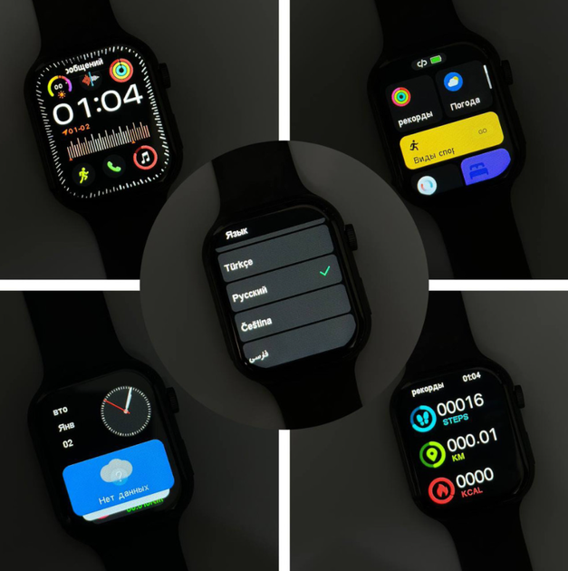 Smart Watch D400 Ultra2 (10in1) набір з 10-ма ремінцями (49 мм) - зображення 7