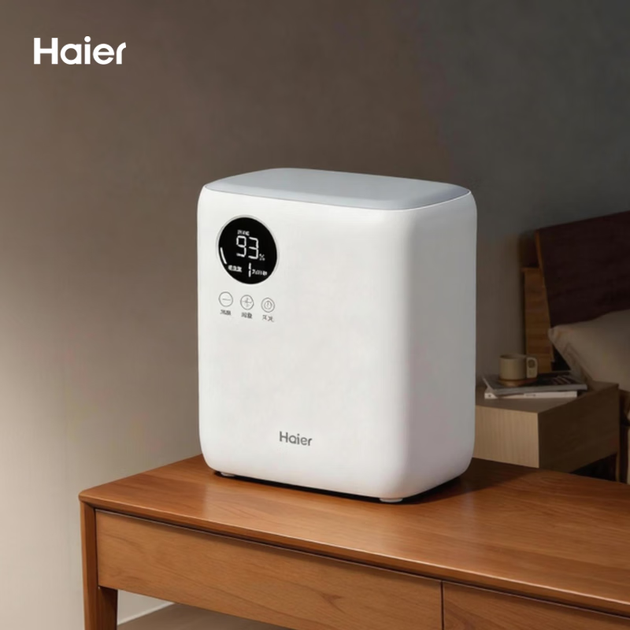Портативный домашний кислородный концентратор Haier для пожилых и беременных женщин, регулируемый объем 7 л/5 л, компактный кислородный аппарат HA113 - изображение 8