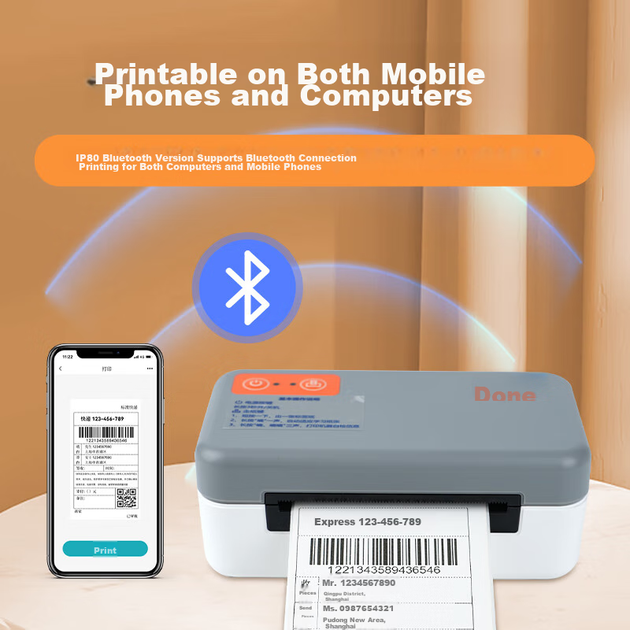Принтер експрес-доставки Yinmai IP80BT Bluetooth, 80-міліметровий самоклеючий термопринтер штрих-кодів, друкарська машина для етикеток експрес-доставки для електронної комерції - Фото 4 Принтер експрес-доставки Yinmai IP80BT Bluetooth, 80-міліметровий самоклеючий термопринтер штрих-кодів, друкарська машина для етикеток експрес-доставки для електронної комерції - изображение 4