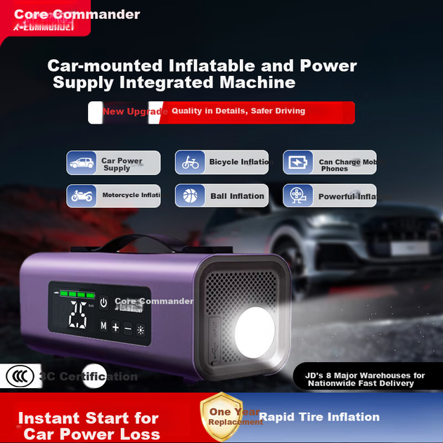 Автомобильный аварийный пусковой насос Xinsiling 3C Certified, портативный внешний аккумулятор для запуска двигателя автомобиля и использования на открытом воздухе. - изображение 4