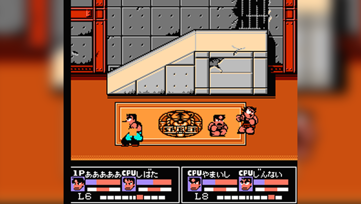 Сборник Игр RMC Famicom Dendy 4 in 1 TMNT 1, Super Fighter III, Street Fighter IV (Kuai Da Chuanshuo), Nekketsu Kakutou Densetsu 90х TV Game Английская Версия Только Картридж Б/У - изображение 8