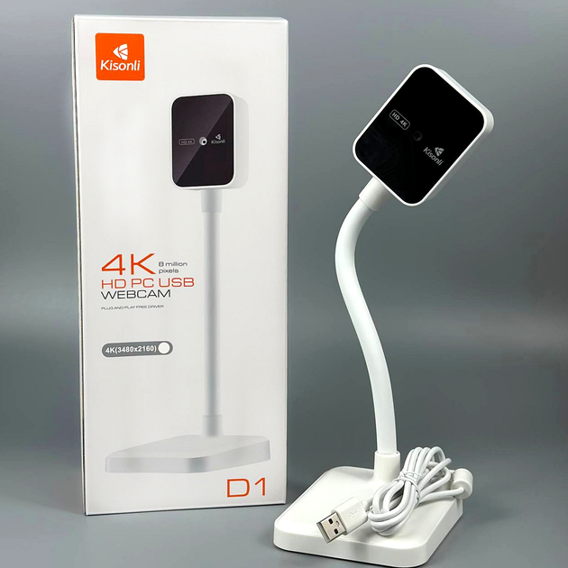 Вебкамера 4K з автофокусуванням вбудованим мікрофоном USB Kisonli D1 біла - зображення 2