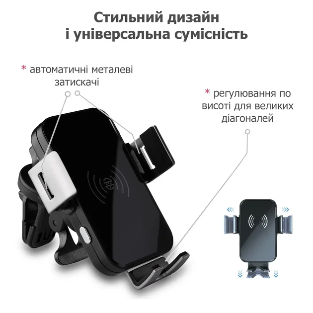 Быстрое Беспроводное Зарядное Устройство в автомобиль для телефонов - Автоматическая Qi зарядка - держатель на 15Вт с Quick Charge 3.0 - TIMSTOOL CW15M-C118Q-BK - изображение 4
