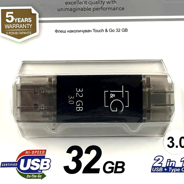 USB флешка 32Gb USB Type-C USB3.0 скоростная Star 009 - изображение 2