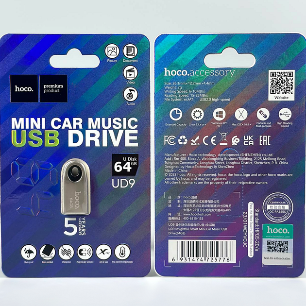 USB флешка 64Гб USB2.0 накопитель информации Hoco UD9 мини - Фото 1 USB флешка 64Гб USB2.0 накопитель информации Hoco UD9 мини - изображение 1