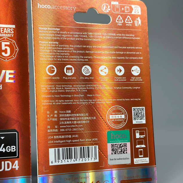 USB-флешка 4 Гб USB2.0 накопичувач інформації Hoco UD4 - зображення 3