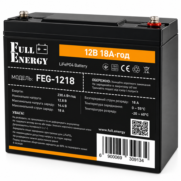 Аккумуляторная батарея Full Energy FEG-1218 LiFePO4 12.8В 18Ач герметичная подходит для ИБП - изображение 3