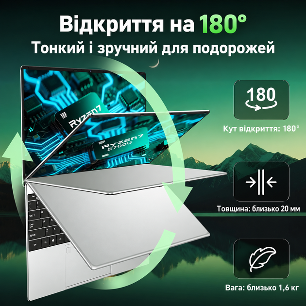 Ноутбук 15.6" FUNYET LAITMIN G5 AMD Ryzen 7 5700U RAM 16GB SSD 1TB Windows 11 (UKR) (102460291) - изображение 5