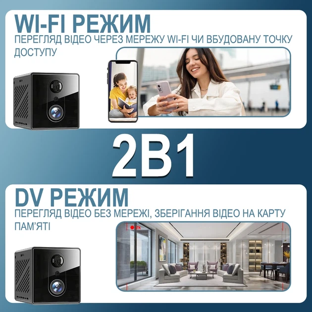 Wi-Fi мини камера видеонаблюдения Camsoy T9W3 1080P PIR датчик движения черная - Фото 4 Wi-Fi мини камера видеонаблюдения Camsoy T9W3 1080P PIR датчик движения черная - изображение 4