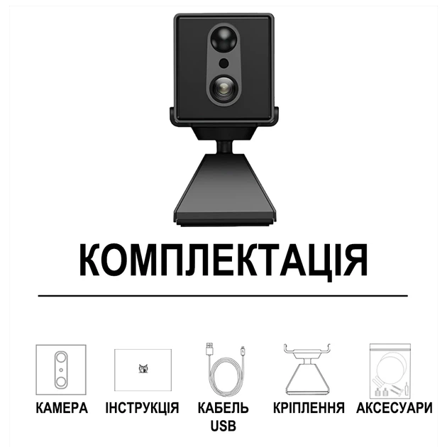 Wi-Fi мини камера видеонаблюдения Camsoy T9W3 1080P PIR датчик движения черная - Фото 13 Wi-Fi мини камера видеонаблюдения Camsoy T9W3 1080P PIR датчик движения черная - изображение 13