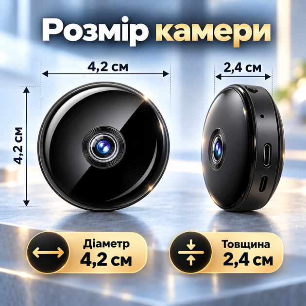 Комплект из 2 мини Wi-Fi камер A906 для видеонаблюдения, 480p, Wi-Fi 2,4 ГГц - изображение 3