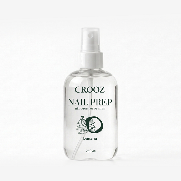Подготовитель ногтя Crooz Nail Prep 3 в 1 Banan 250 мл (ПРОЗОРА) - Фото 1 Подготовитель ногтя Crooz Nail Prep 3 в 1 Banan 250 мл (ПРОЗОРА) - изображение 1