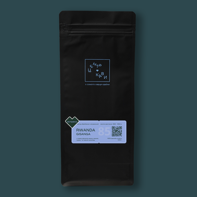Кава в зернах Центр Кави Rwanda Gisanga Espresso 1 кг - Фото 1 Кава в зернах Центр Кави Rwanda Gisanga Espresso 1 кг - зображення 1
