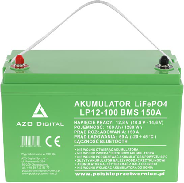 UPS AZO Digital UPS-4000SR Sinus 2000W/4000VA + akumulator LiFePO4 12V 100Ah (AZO00D1376) - Zdjęcie 6 UPS AZO Digital UPS-4000SR Sinus 2000W/4000VA + akumulator LiFePO4 12V 100Ah (AZO00D1376) - obraz 6