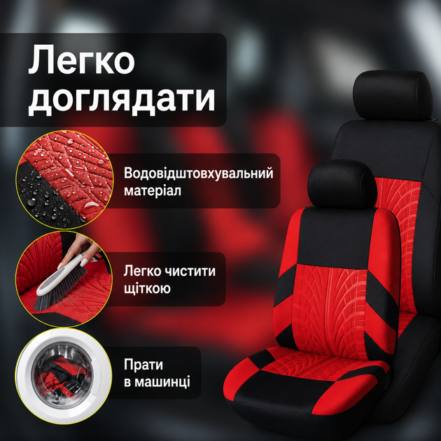 Автомобильные чехлы на полный комплект для 5 сидений в машину красного цвета защитные передний и задний ряд в наборе. - изображение 7