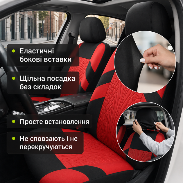 Автомобильные чехлы на полный комплект для 5 сидений в машину красного цвета защитные передний и задний ряд в наборе. - изображение 13