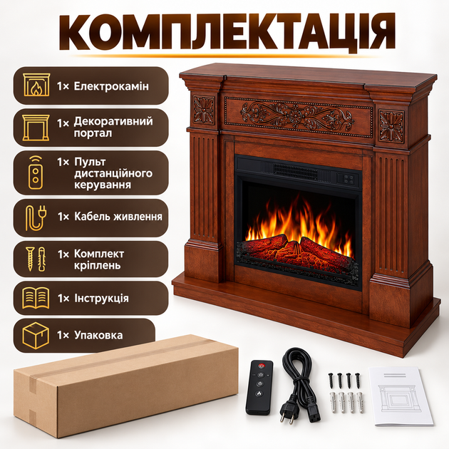 Електрокамін для дому ArtiFlame Toscana 1800 Вт дуб електрокамін з порталом пристінний з ефектом живого полум'я звук горіння вогню камін електричний портал МДФ 107х93х37 см - зображення 4