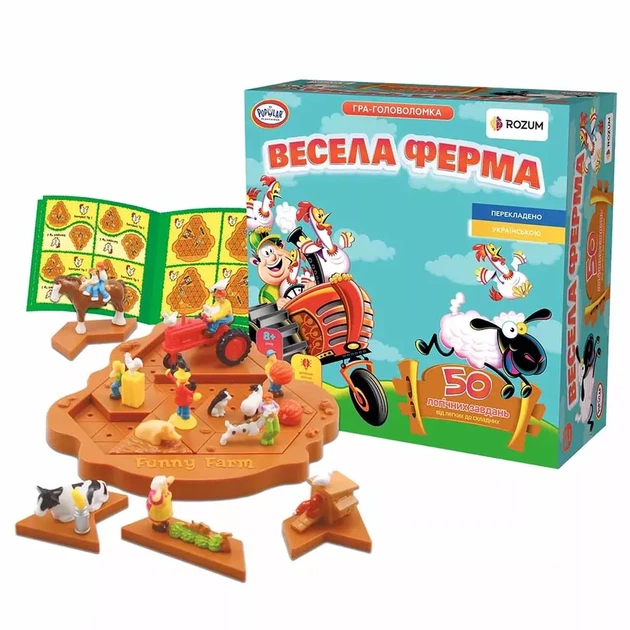 Игра настольная Rozum Веселая ферма (R004UA) - Фото 2 Игра настольная Rozum Веселая ферма (R004UA) - изображение 2