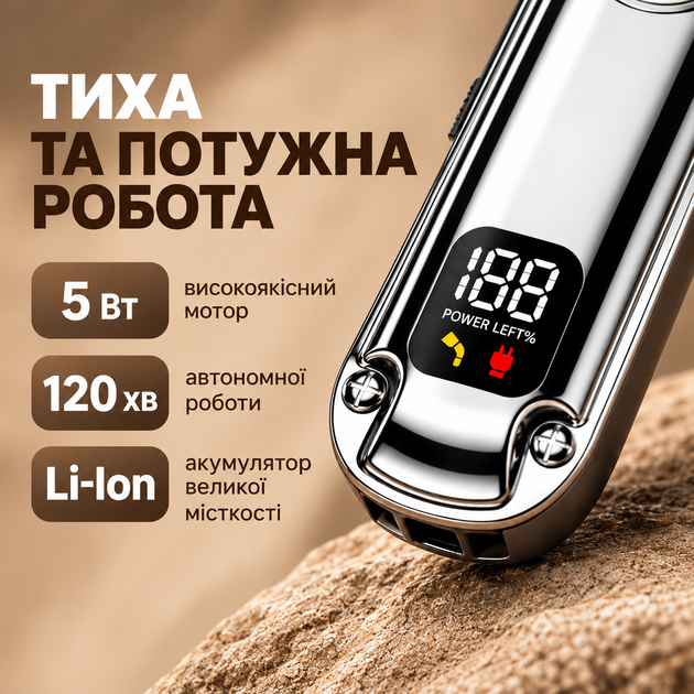 Триммер для бороды машинка для стрижки волос на аккумуляторе триммер для тела профессиональная машинка для бороды беспроводной триммер аккумуляторный электротриммер Kayfovo HC - 33 - изображение 4