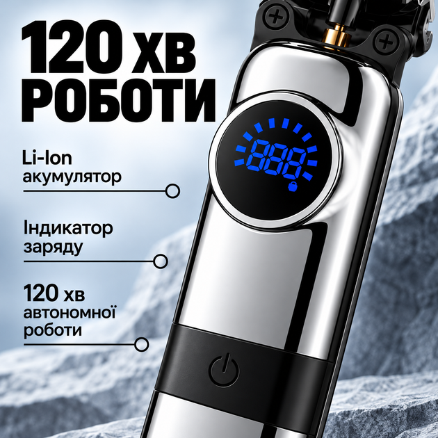 Тример для бороди машинка для стрижки волосся на акумуляторі тример для тіла професійна машинка для бороди бездротовий тример акумуляторний електротример Kayfovo HC - 31 - Фото 2 Тример для бороди машинка для стрижки волосся на акумуляторі тример для тіла професійна машинка для бороди бездротовий тример акумуляторний електротример Kayfovo HC - 31 - зображення 2
