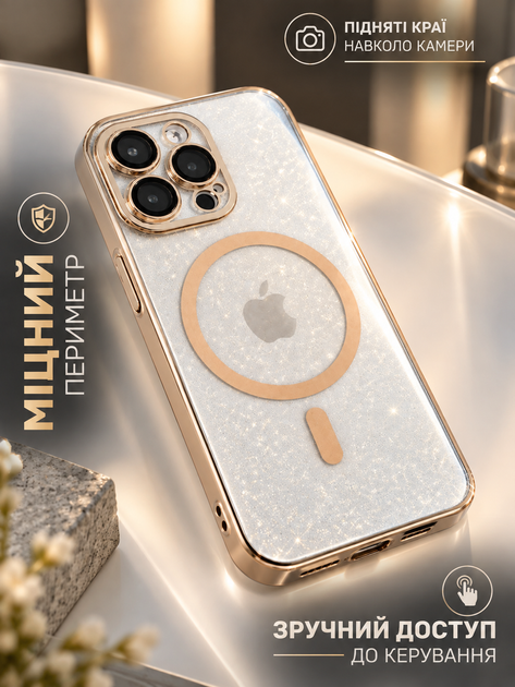 Чехол силиконовый Brilliant MagSafe Case для iPhone 15 Pro Max противоударный с защитой камеры Gold SR-547 - изображение 2