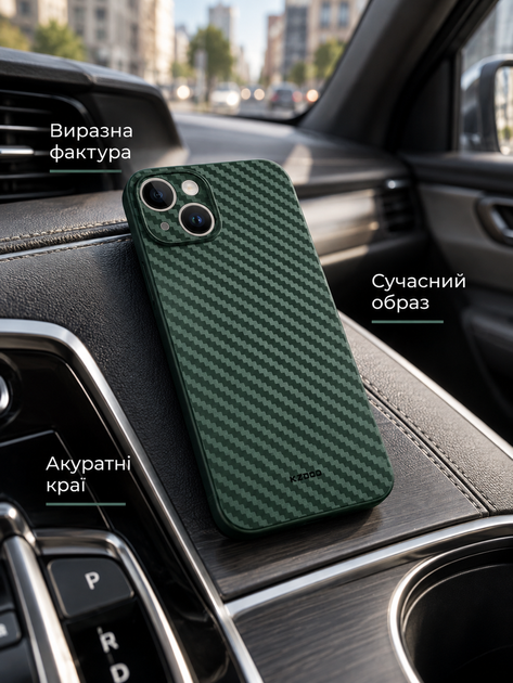 Чехол K-Doo Air Carbon ультратонкий силиконовый противоударный для iPhone 15 с MagSafe защита камеры Green SR-547 - изображение 2