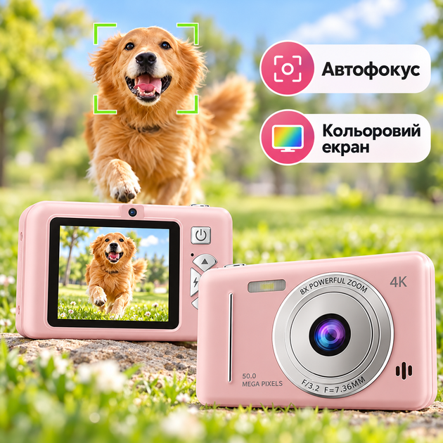 Цифровой фотоаппарат 4K с передней и задней камерой, CCD-матрицей, USB-зарядкой и аккумулятором - изображение 4