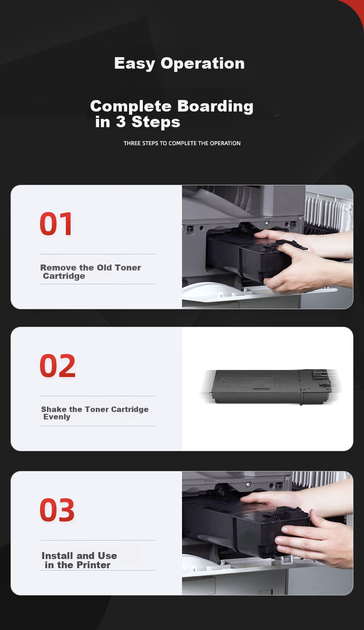 Тонер-картридж Huiwei для Sharp AR-2048NV повышенной емкости с чипом - Фото 2 Тонер-картридж Huiwei для Sharp AR-2048NV повышенной емкости с чипом - изображение 2