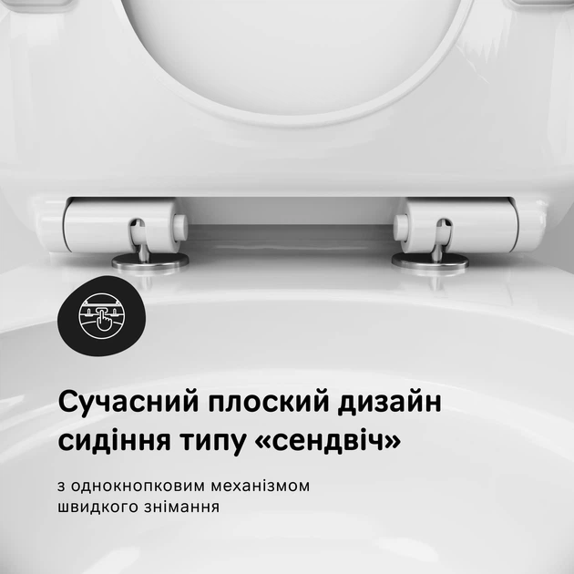 Унітаз-компакт Am.Pm Flash CLA8600SC з сидінням Soft Close дюропласт - изображение 5