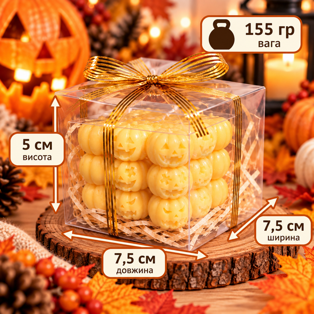 Свеча «Тыквы Halloween», медовая - Фото 3 Свеча «Тыквы Halloween», медовая - изображение 3