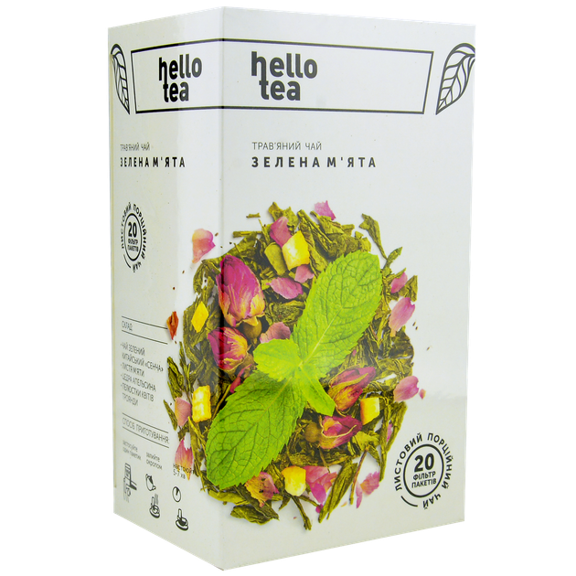 Чай травяной Hello Tea Зеленая мята пакетированный китайский Сенча освежающий с листьями цедрой апельсина лепестками розы в фильтр пакетах 20 шт по 2 г для чашки - Фото 6 Чай травяной Hello Tea Зеленая мята пакетированный китайский Сенча освежающий с листьями цедрой апельсина лепестками розы в фильтр пакетах 20 шт по 2 г для чашки - изображение 6