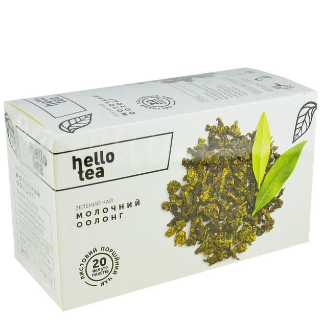 Чай зелений Hello Tea Молочний оолонг пакетований китайський напівферментований з натуральним ароматизатором молока вершковий у фільтр пакетах 20 шт по 2 г - Фото 8 Чай зелений Hello Tea Молочний оолонг пакетований китайський напівферментований з натуральним ароматизатором молока вершковий у фільтр пакетах 20 шт по 2 г - зображення 8