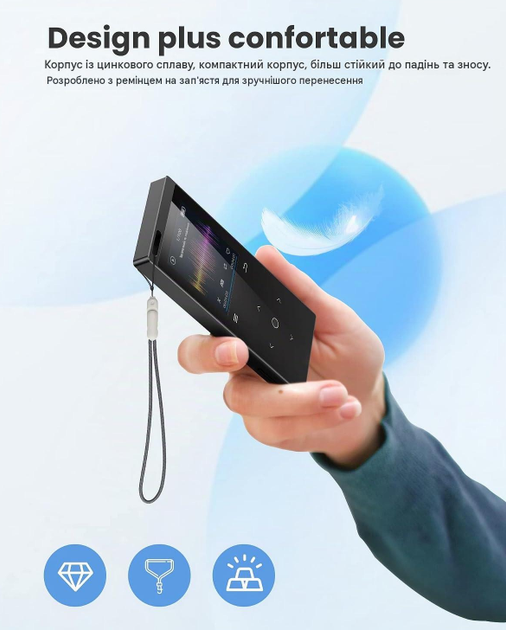 MP3-плеєр DODOSOUL 128 ГБ з Bluetooth 5.2, FM-радіо та навушниками - зображення 6
